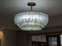 葵兴 客厅吊灯奶油风轻奢水晶灯现代简约大气餐厅卧室灯广东中山灯具 圆形80*30cm【全光谱三色】 实拍图