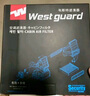 韦斯特活性炭空调滤清器MK9265(适配宝骏310/宝骏310W/宝骏330/风光580) 实拍图