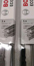 博世（BOSCH）雨刷雨刮器火翼全金属支架有骨U型19英寸(具体车型咨询在线客服) 实拍图