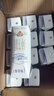 蒙牛特仑苏纯牛奶利乐钻250ml*12盒 3.6g乳蛋白 早餐伴侣中秋送礼盒装 实拍图