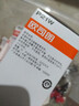 欧司朗（OSRAM）转向灯/刹车灯/示宽灯/信号灯/指示灯 平角灯丝 P21W 10支装 实拍图