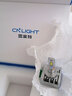 雪莱特（Cnlight）大众cc途观L迈腾b8b7高尔夫6帕萨特原氙气灯改超亮激光led大灯泡 实拍图