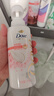 多芬（Dove）植萃留香蓬松洗发水470ml+护发素270ml樱花 毛躁扁塌发质  实拍图