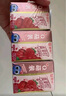 蒙牛真果粒花果奶昔230g*10瓶草莓味儿童营养早餐酸奶哪吒联名礼盒装 实拍图