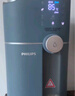 飞利浦（PHILIPS）加热净水器水魔方家用即热饮水机 台式免安装净饮机ADD6811 实拍图