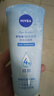 妮维雅（NIVEA）洗面奶女补水保湿洗脸洁面膏氨基酸洁面乳提亮肤色控油学生可卸妆 凝水泡沫洁面乳150g*2支 实拍图