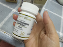 HEALTHYARD麦角硫因胶囊高纯度99.99%L型原装进口新西兰淡纹紧致K氧美容官方 【一周期装】3瓶90粒 实拍图