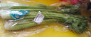 【有机】芹菜（西芹）400g 实拍图