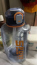 富光吨杯桶大容量塑料杯水杯Tritan刻度吸管运动户外水壶杯子1600ML 实拍图