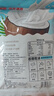 南国 厚椰乳粉300g/袋 生椰乳diy生椰拿铁椰浆椰汁奶茶咖啡伴侣椰子汁 实拍图