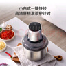 小熊（Bear）绞肉机家用 商用绞馅机 碎肉机 多功能料理搅拌打肉机 肉馅蒜蓉机 粗细可调 QSJ-Q05V1 双刀2.5L 实拍图
