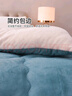 雅鹿·自由自在 被子冬季牛奶绒纤维保暖被芯加厚单双人棉被-8斤200*230cm 蓝 实拍图
