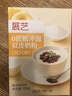 展艺0蔗糖免煮双皮奶粉 家用自制红豆果冻布丁儿童港式甜品原料100g 实拍图