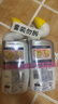 威猛先生（Mr Muscle）洁厕灵 600g*2瓶 恋恋桃花 含84精华 洁厕剂 除菌洁厕液 马桶清洁 实拍图