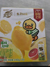 蒙牛真果粒柠檬蜜柚味风味饮料240g*10盒  小黄鸭IP定制中秋送礼盒装 实拍图