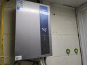 美的（Midea）【16LN1S】16升燃气热水器天然气【超一级能效 瀑布浴】节能恒温 大水量增流113% 国补20% 实拍图