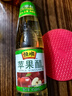 恒顺 苹果醋 2.5度 450ml 中华老字号 饮用佐餐 水果沙拉风味更佳 实拍图