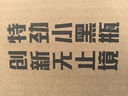 雪佛龙（Chevron） 特劲TCP燃油宝除积碳汽油添加剂三元催化保养清洁剂355毫升 实拍图
