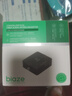 毕亚兹 数字同轴转光纤音频互转转换器 AC3电视ps4机顶盒接音响功放5.1 同轴光纤Optical互转 ZH90 实拍图