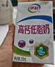伊利脱脂纯牛奶250ml*24盒 零脂肪好营养 礼盒装 7月底产 实拍图