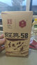 凤（feng）牌红茶 经典58 特级凤庆滇红茶老字号 袋装茶叶 380g 实拍图