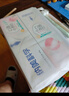 纳美（Namei）口香小苏打牙膏清新口气美白去黄去牙渍套装3支共520g 实拍图
