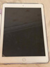 Apple苹果ipad9/10/Pro2022/21/20款 /air6/mini6/5二手平板电脑 iPad 6代 实拍图