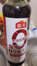 海天 生抽酱油+黄豆酱 0添加松茸味极鲜1.9L+0添加黄豆酱800g 实拍图