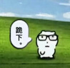 欧珀莱（AUPRES）臻源凝时水乳套装清爽型 抗皱保湿紧致淡纹护肤品生日礼物女 实拍图