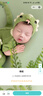 babycare奶瓶清洗剂奶嘴清洁婴儿餐具果蔬清洁剂谷物酵素清洗液500g组合装 实拍图