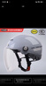 野马（YEMA）3c认证新国标A类365S电动车头盔男女加大码大号大头围夏季摩托车安全帽 悦动灰配透明长镜 实拍图