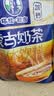 塔拉·额吉内蒙特色速溶独立包装奶茶粉400g 早餐冲饮品内蒙咸奶茶 全新包装 400g加钙奶茶 实拍图