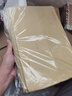 浩立信（LISON）【全网低价】A4信封9号牛皮纸信封 325*227 100个/包信封邮局标准信纸发票工资袋信封袋1522 实拍图