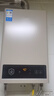 美的（Midea）16升燃气热水器天然气【一厨两卫】【国补立减15%】家用智能变频恒温节能低水压启动JSQ30-HWA Pro 实拍图