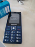 飞利浦（PHILIPS）老年人手机 移动联通电信三网4G 超长待机直板按键 大字大声儿童学生商务备用专用功能机 宝石蓝 实拍图