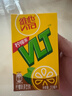 维他奶维他经典柠檬味茶饮料250ml*24盒 家庭聚会分享装 整箱装 实拍图