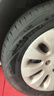 ENTDA中策安达轮胎 汽车轮胎 195/60R15 88V D01 适配比亚迪F3 实拍图