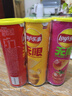 乐事（Lay's）无限薯片 104g*3罐 组合装（番茄+原味+烤肉）膨化食品 休闲零食 实拍图