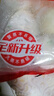 思念香菇青菜早餐包800g10只包点早餐半成品食品早点早饭 实拍图