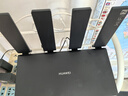 华为路由BE7  Wi-Fi 7 6500兆级 超薄膜天线 双2.5GE网口 千兆路由器 家用路由器 实拍图