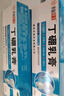 水仙伢宝 丁硼乳膏 65g 消炎止痛 牙龈炎 牙周炎 牙龈红肿 口腔炎 实拍图