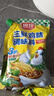 厨邦三鲜鸡精味精酱油醋蚝油大瓶厨房调料组合套装自选宿舍调料大全 厨邦三鲜鸡精调味料100g*1 实拍图