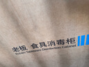 老板（Robam）星辰系列XB707A国家补贴家用嵌入式婴儿奶瓶烘干消毒一体无臭氧杀菌110L三门三抽便捷消毒碗柜收纳 实拍图