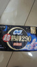 苏菲超熟睡柔棉感夜用卫生巾29cm15片量多防漏姨妈巾自营官方旗舰 实拍图