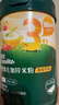英氏（Engnice）婴幼儿米粉258g*5罐多乐能牛肉加钙铁锌营养米粉宝宝辅食米糊7月+ 实拍图