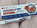 藤田制药湿疹药膏止痒去根皮肤瘙痒皮炎湿疹真菌感染汗疱疹肛门瘙痒1盒 实拍图