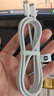 【9成新】小米 原装Type-C数据线150cm 5A充电线白色 适配USB-C接口手机笔记本/平板电脑游戏机xiaomi红米redmi 实拍图