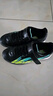 安踏儿童运动鞋男大童2025夏季魔术贴碎钉实战防滑足球鞋A12522240 实拍图