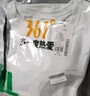 361°跑步运动套装女士夏季衣服新款休闲短袖短裤两件套662414001H-1 实拍图