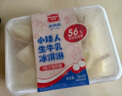 美登高小矮人冰淇淋 草莓牛乳口味360g/盒 牛奶雪糕冰激凌冷饮 实拍图